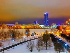 Image result for Екатеринбург Ижевск
