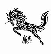 Image result for Realistic Unicorn Tattoo