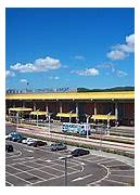 Image result for Taipei Taiwan Airport