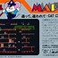 Image result for Mappy Box Art