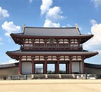 Image result for 平城セント