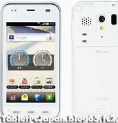 Image result for Pantech Small Phone