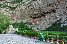 Image result for Shanxi Mountains