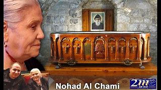 Image result for chalid_al chamisi