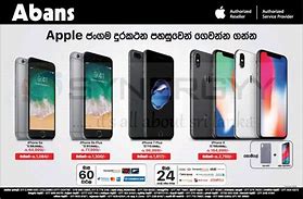 Image result for Cam 2 Ipnoe Price in Sri Lanka