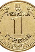 Image result for 1 Ukrainian Hryvnia