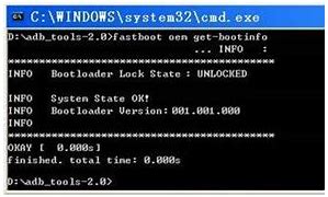 Image result for Fastboot Reset Tool