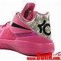 Image result for Nike KD4 All-Star