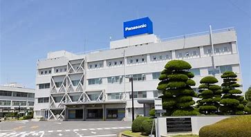 Image result for Panasonic Headquarters