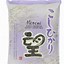 Image result for Japanese Rice Brands