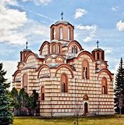 Image result for Serbian Orthodox Church Third Lake