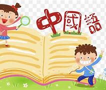 Image result for Chinese Language Cartoon