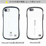 Image result for iPhone SE イラスト