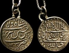 Image result for Ancient Persian Jewelry