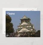 Image result for Osaka Castle Souvenir
