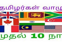 Image result for Tamil Speaking Soth Africa