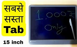 Image result for 15 Inch LCD Writting