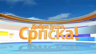 Image result for BN Televizija