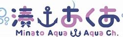 Image result for Aqua Logo Design Asplund