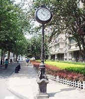 Image result for Outdoor Pedestal Clock