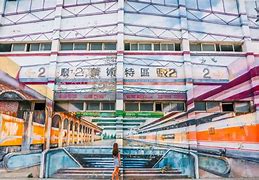 Image result for Kaohsiung Art District