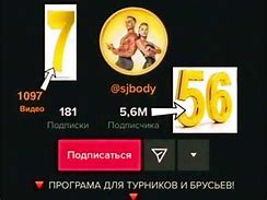 Image result for 5 6 Или 7 8