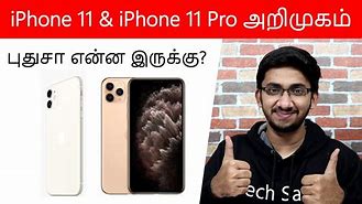 Image result for iPhone 11 Ad in Tamil