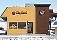 Image result for Pizza Hut Wing Street