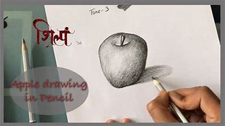 Image result for How to Draw an Apple with Shading