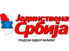 Image result for Jedinstvena Srbija Logo