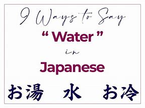 Image result for Water Water in Japan Meme