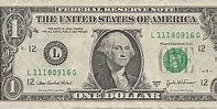 Image result for Five Dollar Bill Template