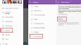 Image result for How to See Hidden Messages in Viber