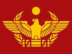 Image result for Imperiul Roman Flag