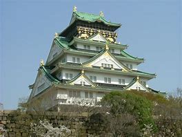 Image result for Osaka Landmarks