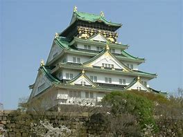 Image result for Osaka Castle Floor Plan