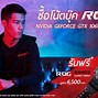 Image result for Hinh Nen Asus Gaming