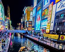 Image result for Osaka Night Street