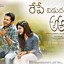 Image result for South Movie Poster White