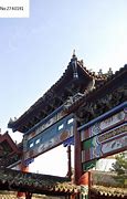 Image result for 工艺精湛