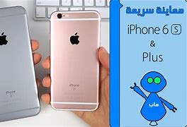 Image result for iPhone S6 Plus