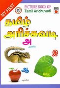Image result for Tamil Alphabet Book