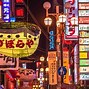 Image result for Osaka at Night Women