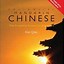 Image result for English-Chinese Translation Book
