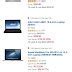 Image result for Samsung S22C350H Laptop