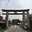 Image result for Shinto Shrine Local