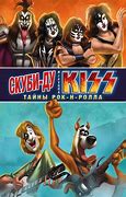 Image result for Scooby Doo and Kiss