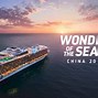 Image result for The World's Biggest Cruise Ship