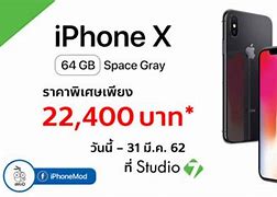 Image result for iPhone XS Spacegrau