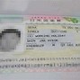 Image result for Immigrant Visa Sample